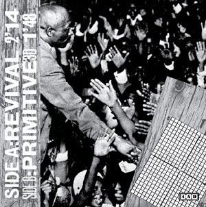 Deerhunter – Revival b/w Primitive 3D 7-in