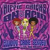 Elliot Caine Sextet Hippie Chicks on Acid Live at Alvas Wondercap